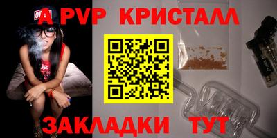 скорость mdpv Изобильный