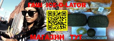 скорость mdpv Изобильный