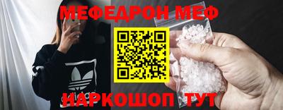 скорость mdpv Изобильный