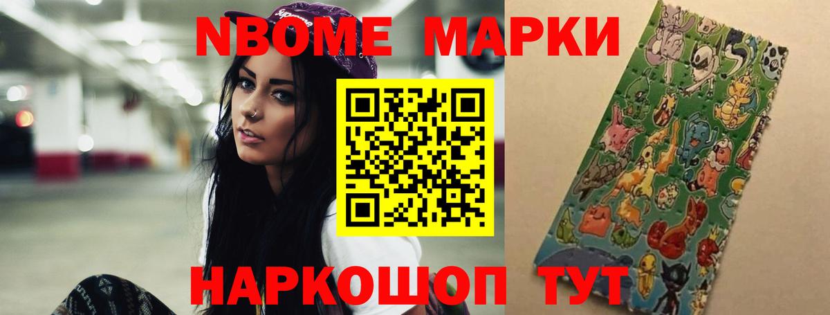 ЛСД экстази  ЛСД экстази ecstasy  LSD-25 экстази кислота  ОМГ ОМГ как войти  Луга  Вход с VPN 